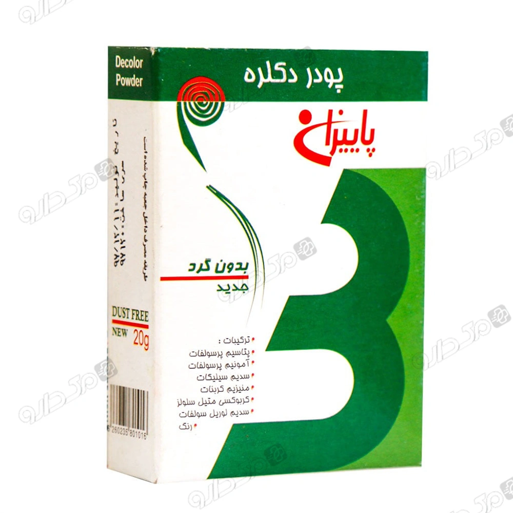پودر دکلره پاییزان